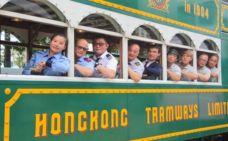Courtesy of Hong Kong Tramways