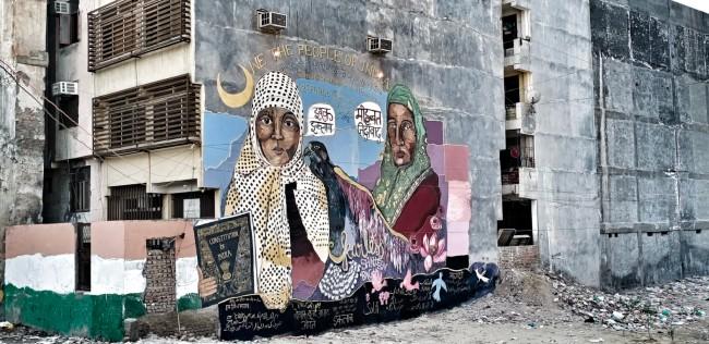 Shaheen Bagh CAA musulmans