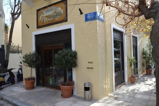 devanture Boulangerie Takis