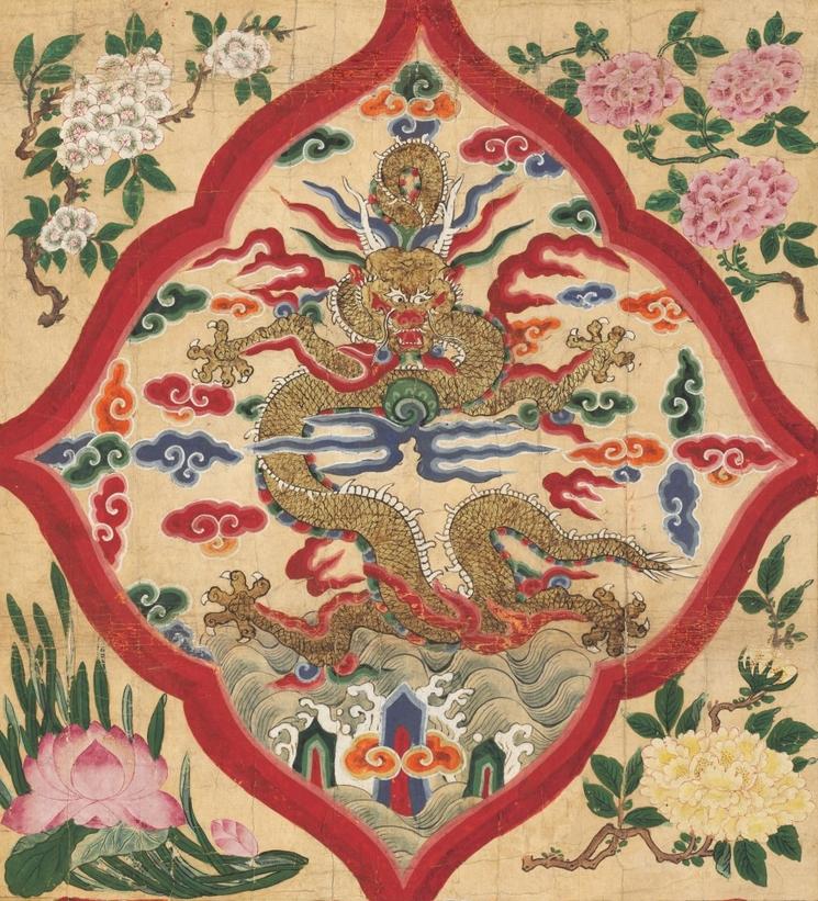Une peinture représentant un dragon, à l'époque de la dynastie Joseon.