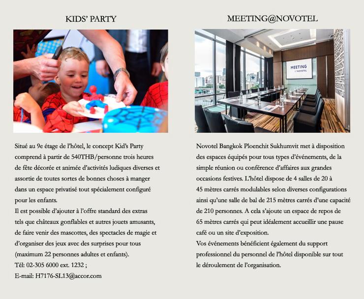 Encadre Kids Party et Business Meeting rooms