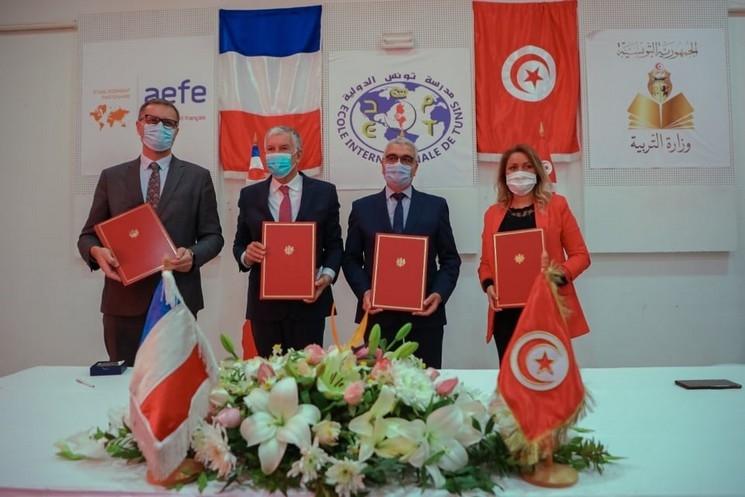 Entrée officielle de l’Ecole internationale de Tunis dans le réseau AEFE