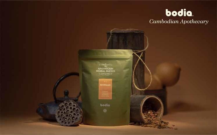 Ephemerid banner for newsletter