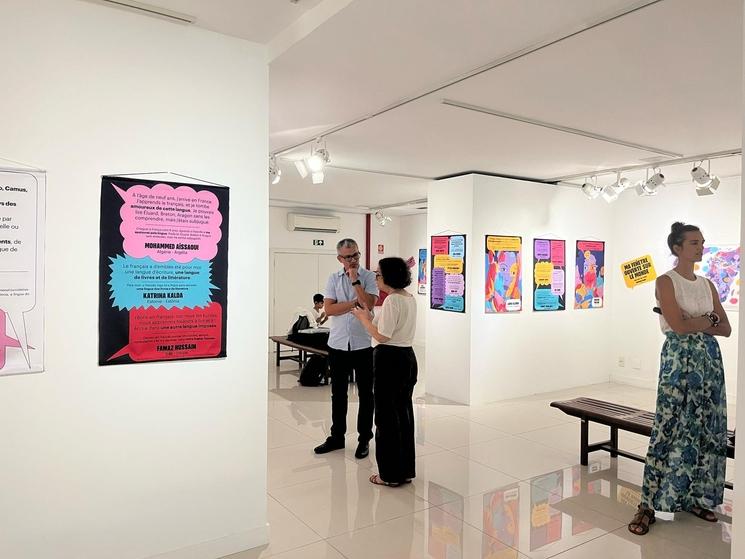 Photo de l'Exposition Alliance française