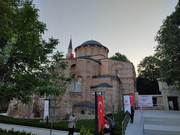 Extérieur Kariye Camii