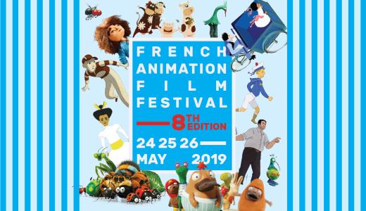 french animation film festival