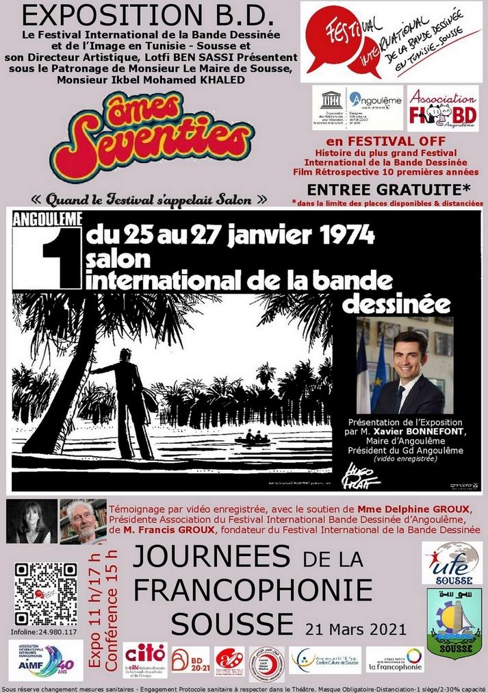 FESTIVAL OFF SOUSSE 1