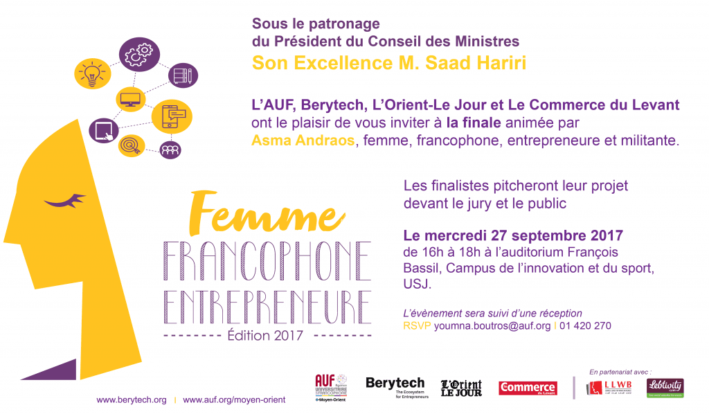 Invitationn femme entrepreneur 2017