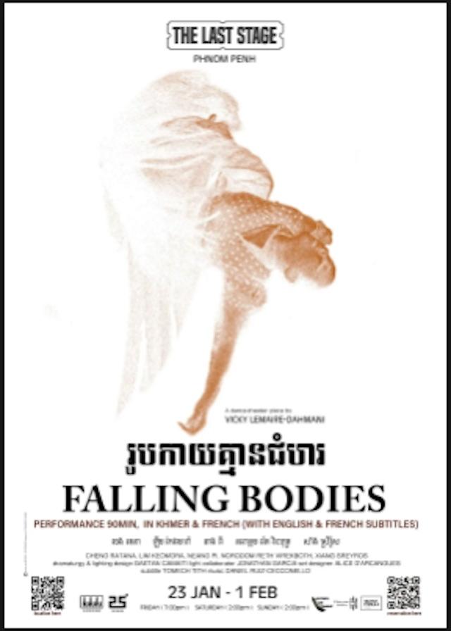 Image Falling Bodies - une création collective portée par Vicky Lemaire-Dahmani 4.jpg