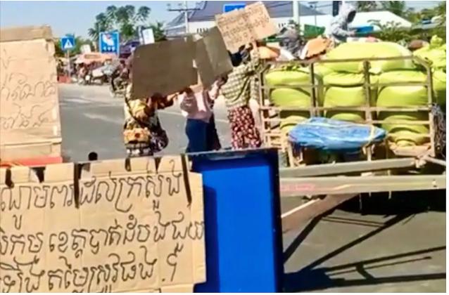 Photo screenshot via Facebook manifestation agriculteurs