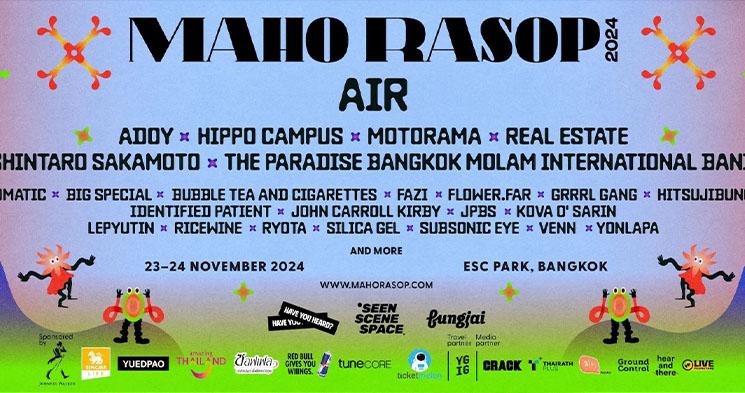 Affiche du festival Maho Rasop 2024