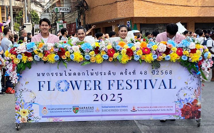 Festival des fleurs de Chiang Mai