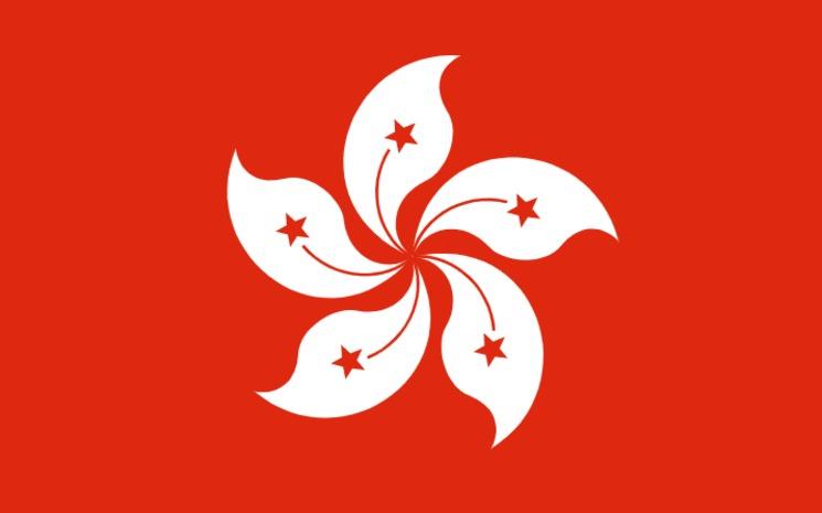 Hong Kong Jeux Olympiques médailles