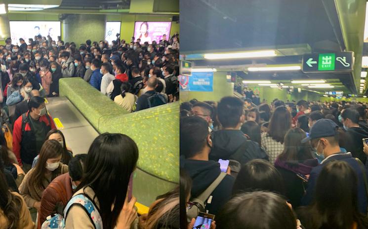 foule MTR accident train Hong Kong
