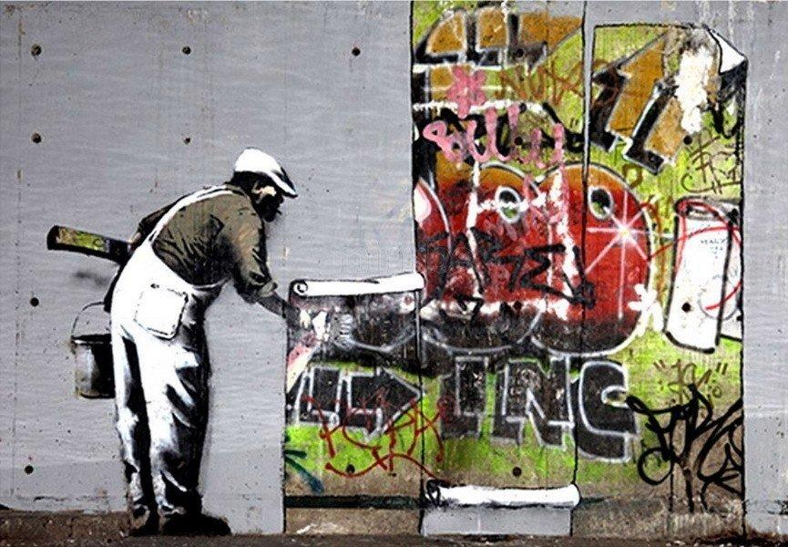 Graffiti Wallpaper Hanging Londres oeuvre Banksy