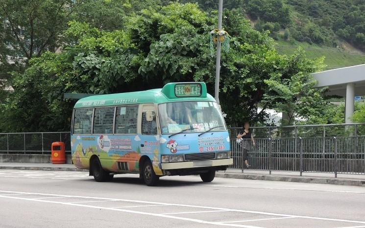 Les 20 expressions cantonaises pour vous en sortir à Hong Kong