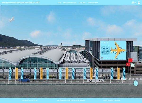 HKIA virtual fair job