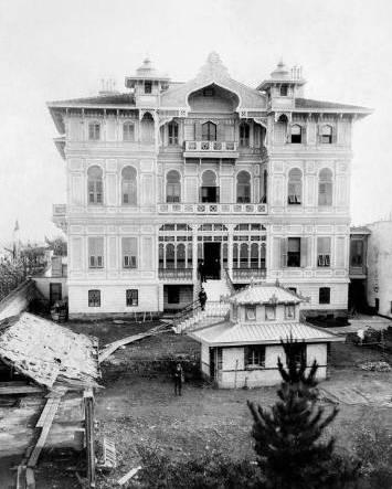 Halil Rıfat Paşa Konağı