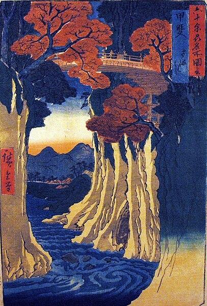 Hiroshige, le pont des singes, 1853, gravure sur bois, Musée d'Art de San Diego