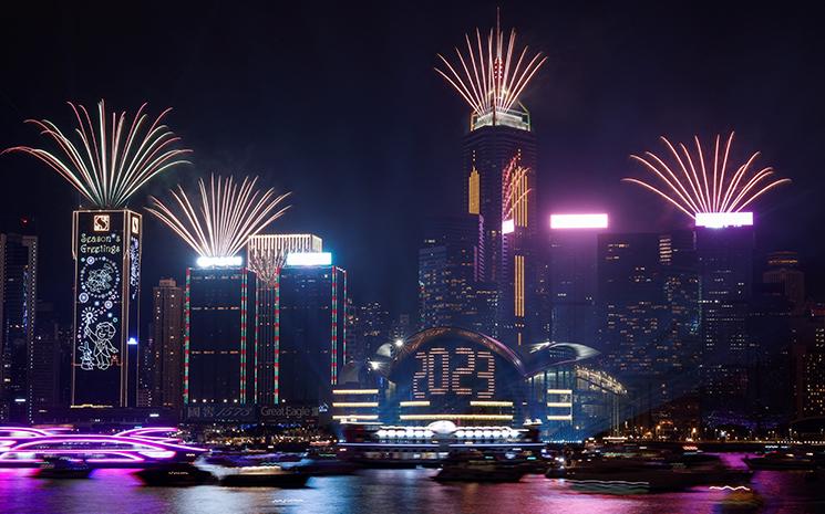 Vue du port de Hong Kong lors du passage a 2023