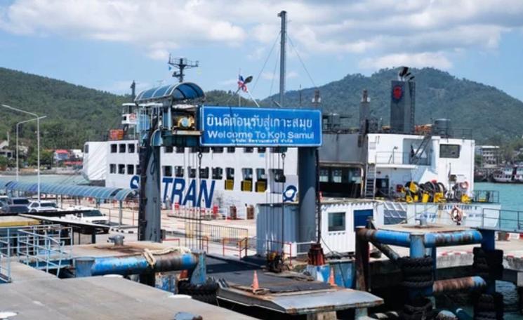 Débarcadère de Koh Samui