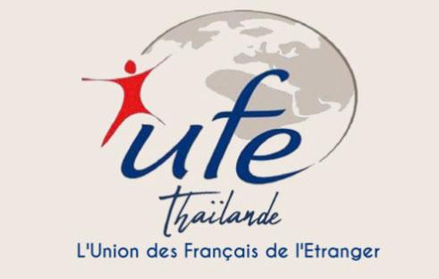 Logo UFE Thaïlande