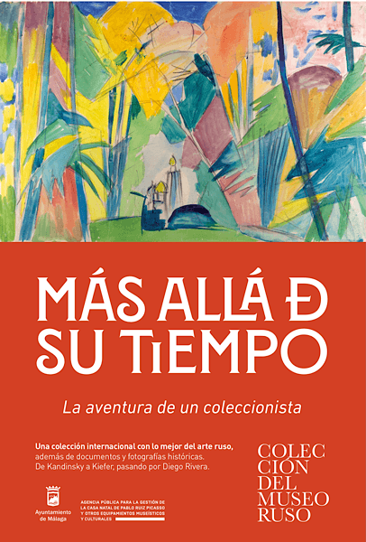 Je pense que ce qui a le plus compté pour moi, ce n'est pas l'idée de possession, ni de contrôle, ce n'est pas l'idée de possession, ni de contrôle, c'est l'idée du plaisir que je peux avoir à regarder l'objet, souvent en marchant quelques mètres pour répéter, encore et encore, le plaisir de le regarder. J. M. CASTAÑÉ