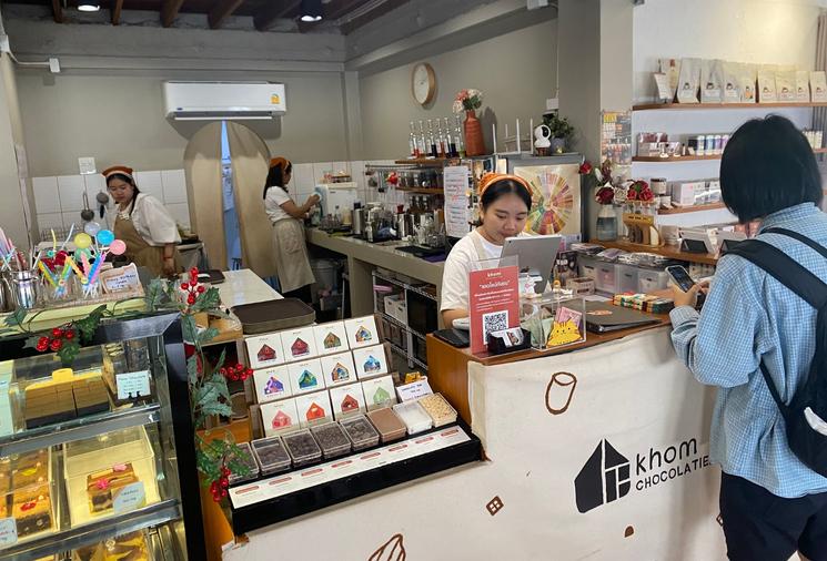 Chez Khom Chocolatier House