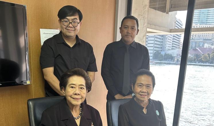 Une partie du Bureau de l’ATPF