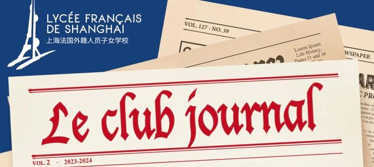 Club journal