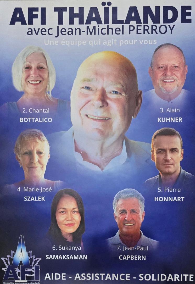 Affiche AFI Thailande 2026