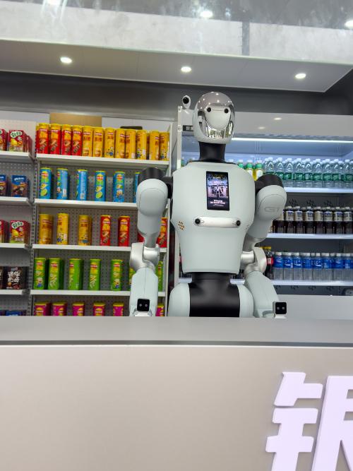 robot café