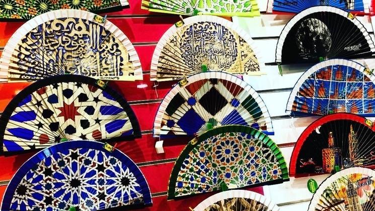 Andalucia Abanico Sevilla