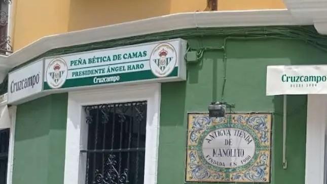 Les supporters se retrouvent dans les bars et peñas de Séville avant les rencontres, moyennant même une adhésion annuelle. CC/ LAHMAM Sami