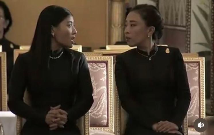 Les deux princesses de Thaïlande