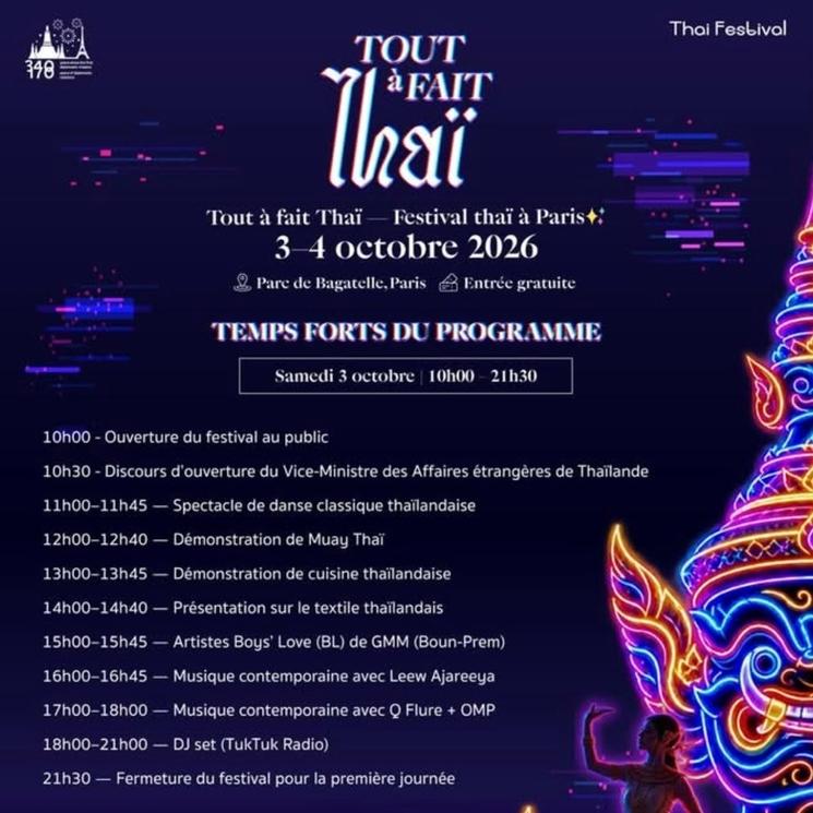 Tout à fait Thai programme 1