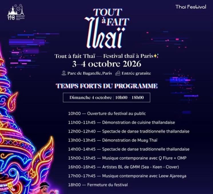 Tout à fait Thai programme 2