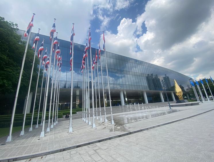 Centre de congrès Bangkok