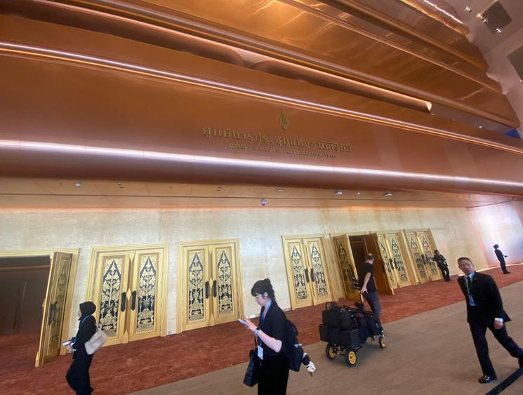 Intérieur centre de congrès Bangkok