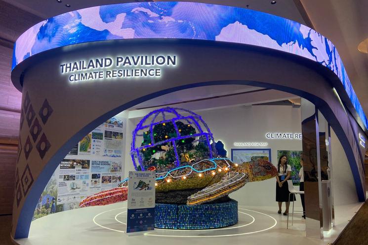 Stand environnement FMI Bangkok