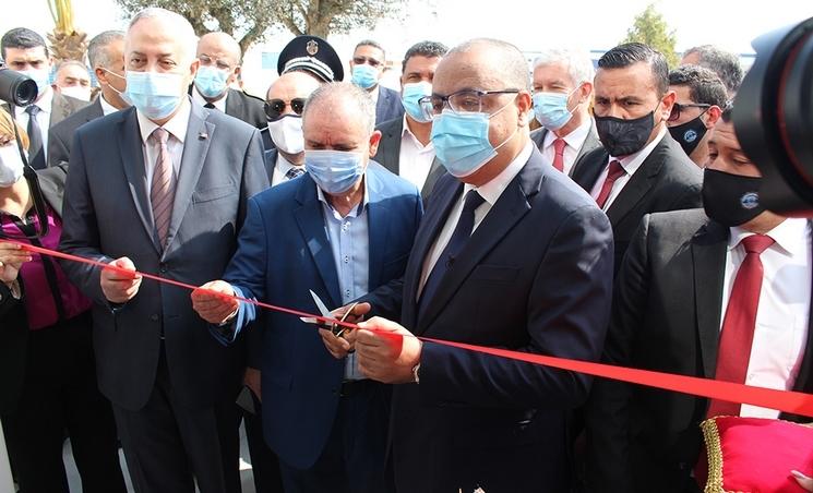 INAUGURATION CENTRE ELIFE BEJA