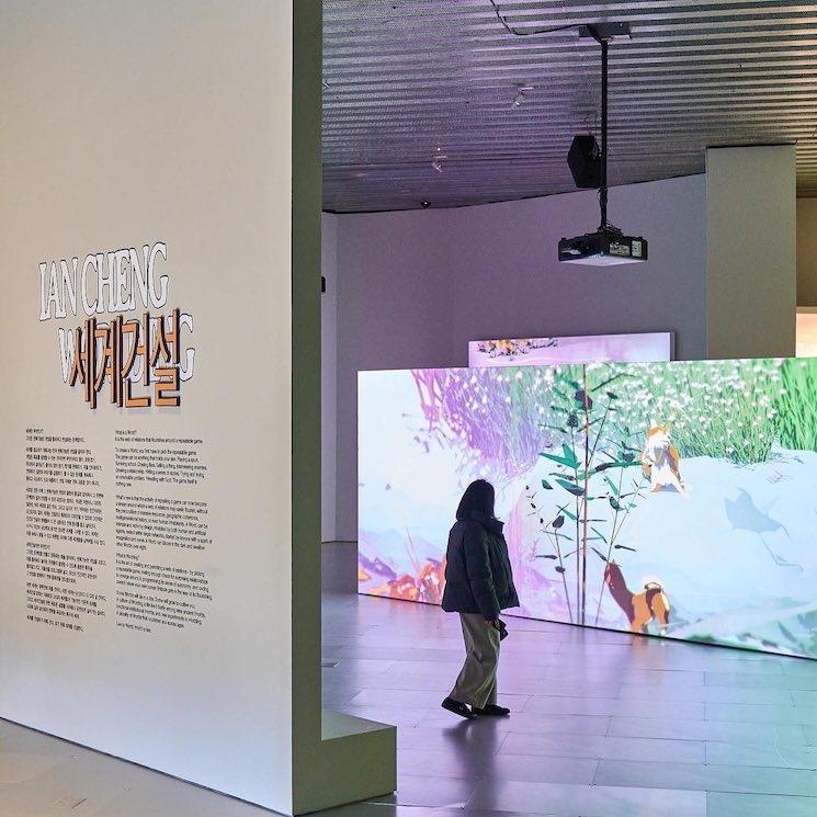 Ian Cheng : Wordling au Leeum Museum