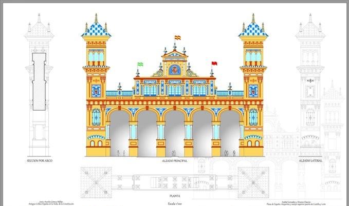 El Alumbrao, Seville