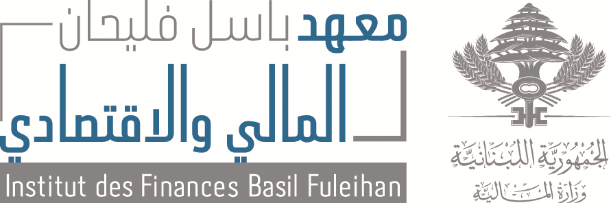 Institut des Finances Basil Fuleihan