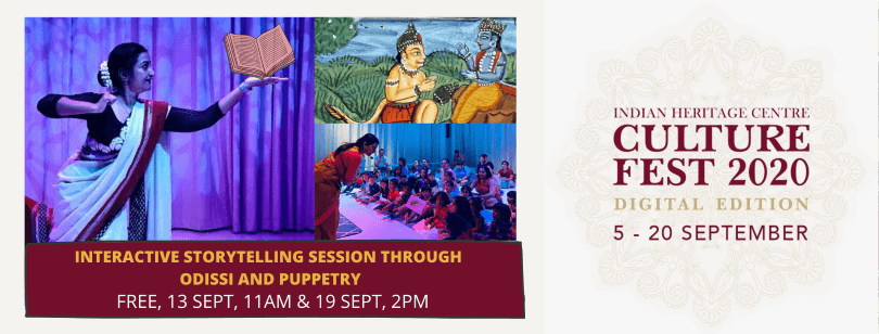 marionettes, indian heritage center singapour