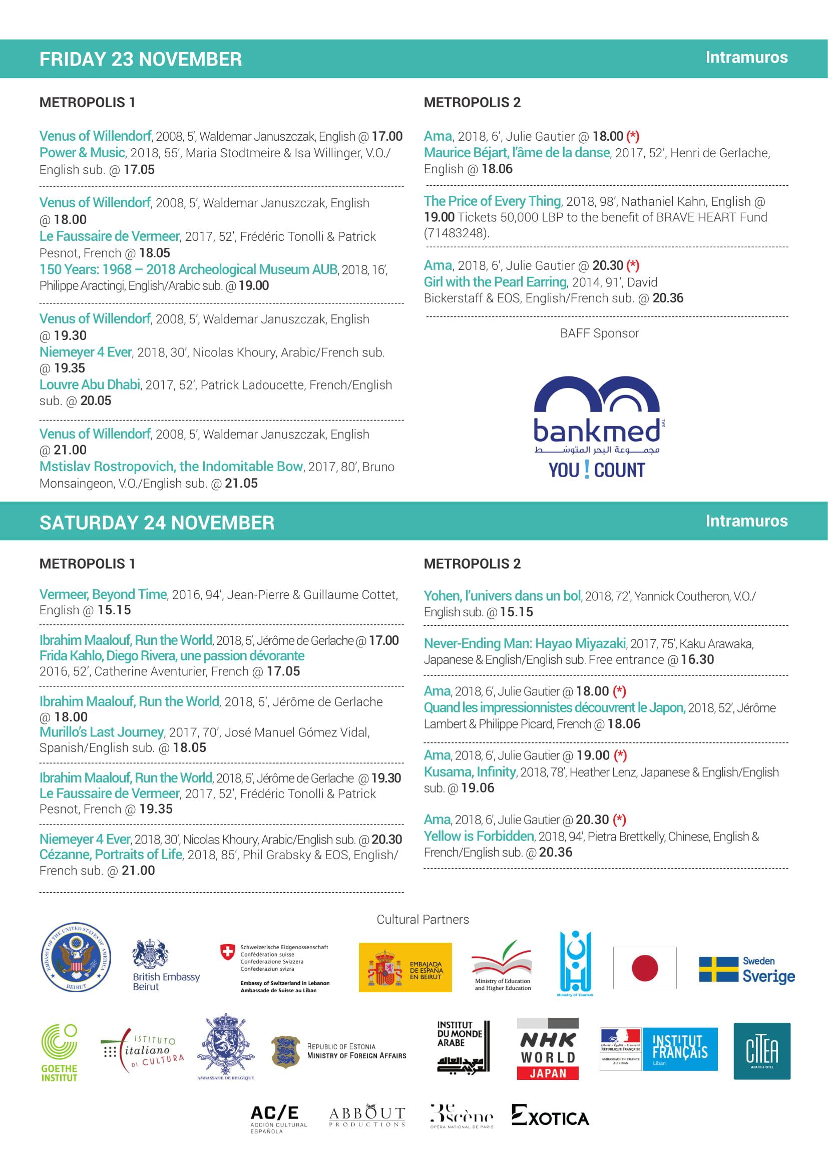 Intramuros Metropolis-2.jpg