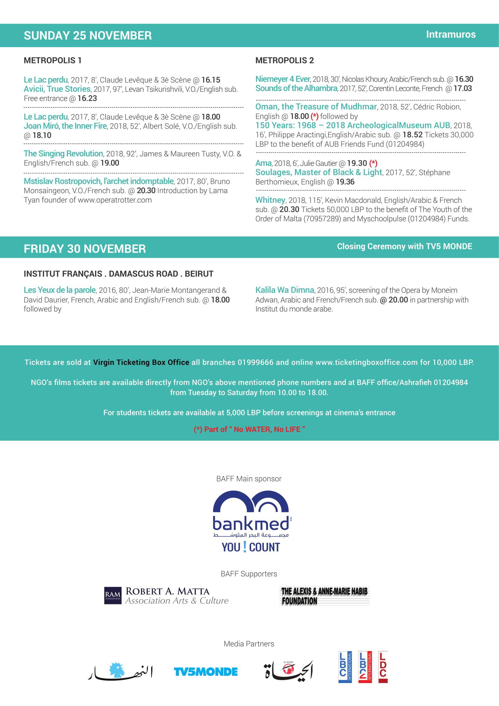 Intramuros Metropolis-3.jpg