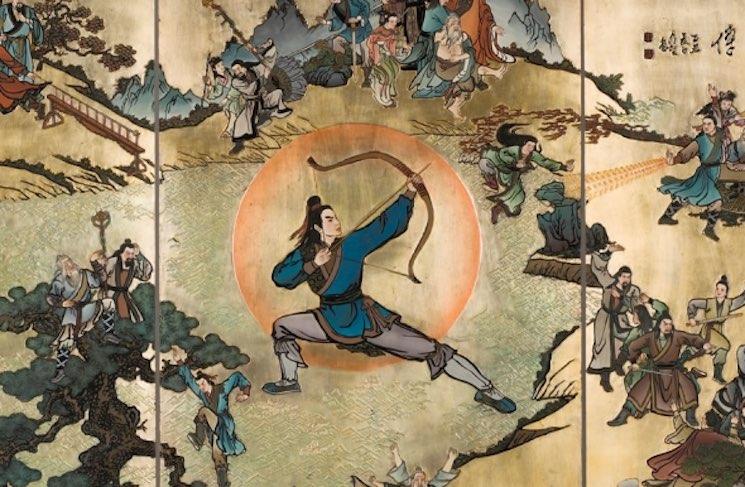 Louis Cha Jin Yong écrivain Heritage museum