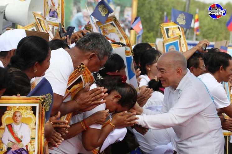 Journée de l’Abre 2024, AKP