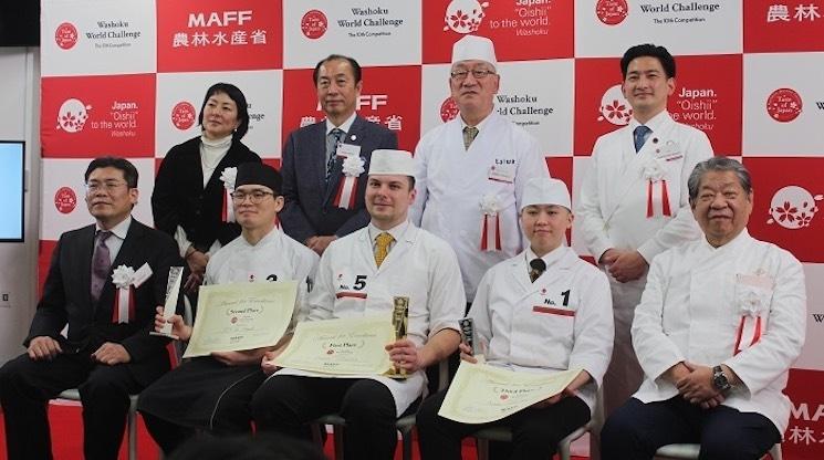 Le jury et les 3 gagnants